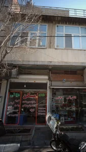 خانه مسکن طلائی