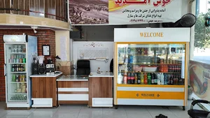 رستوران چنار