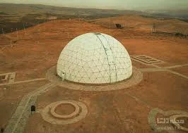 رصدگاه