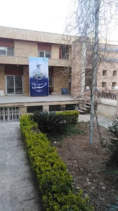 سازمان نظام مهندسی ساختمان