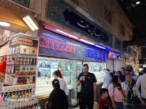 دنیای ساعت 4