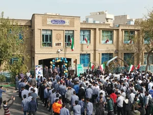 دبیرستان فروغ شهادت 3