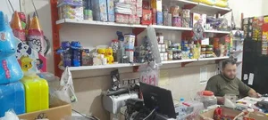 هایپر مارکت طالشی 2