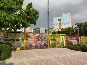 پارک فروزان
