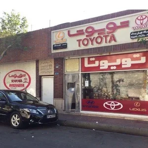 جهان یدک 2