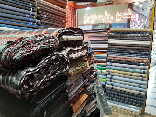 پارچه سرای یوسفی