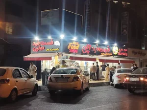 فست فود و فلافل دو لپی 4