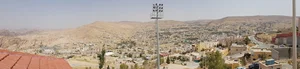 Petra Development & Tourism Region Authority