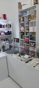 گالری آرایشی بهداشتی ترنج (Toranj Cosmetics Gallery)