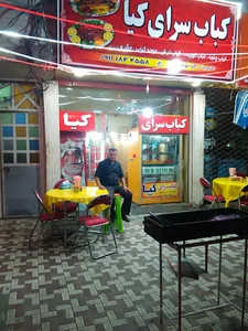 بازار محلی