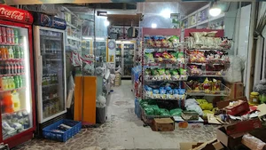 سوپر مارکت سجاد