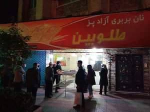 نانوایی بربری مسعودی