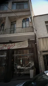 فرش زمرد 3