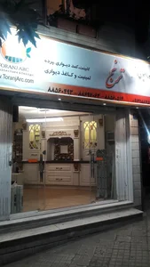 Toranj decoration co. 3