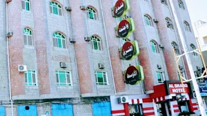 فندق الشرق الاوسط