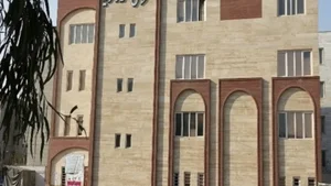 پخش گل سجاد