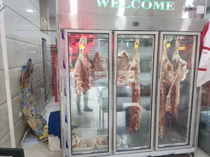 چل سی