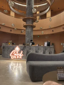 ساند سبا | Sand spa