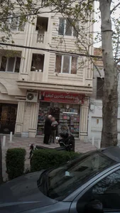 فروشگاه نگارین کیش 3