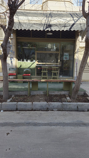 کافه گیشه