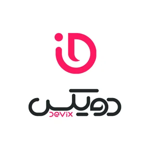 دویکس