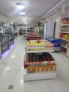 هایپر پروتئین نقش جهان 4