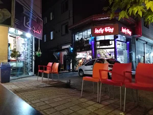 پیتزا پاییز