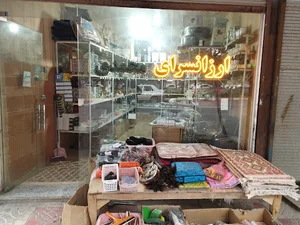 ارزانسرای محمدی