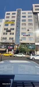 دفتر ترجمه ترجمیت