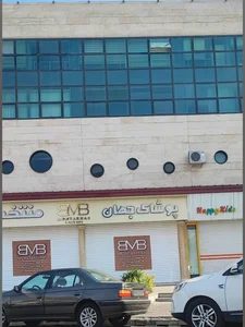 پوشاک جهان 3