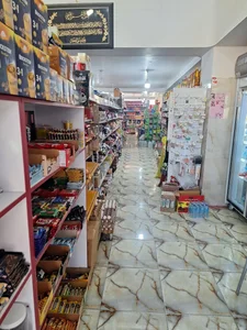 هایپر مارکت زرین 4