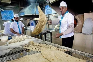 نانوایی بربری جواد آرایشگر