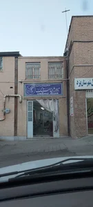 تالار ژیمناستیک Gymnastics club