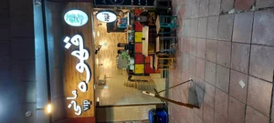 قهوه Vip 2