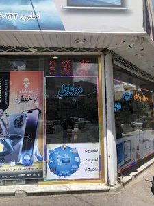 شهرک سفیرامید