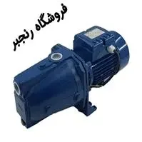 ابمیوه و بستنی سنتی حسن نمونه