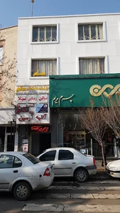 دپارتمان ساختمانی سام