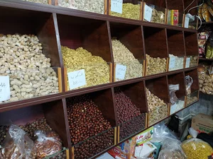 آجیل افتابگردان
