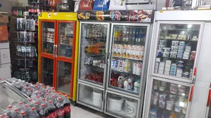 فروشگاه همیشه تخفیف امیر و عزیز