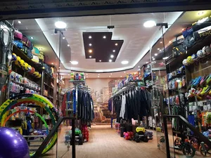 فروشگاه آنلاین ورزشی دیجی اسپرت کالا