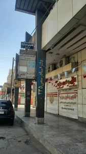مجتمع پزشکی جردن
