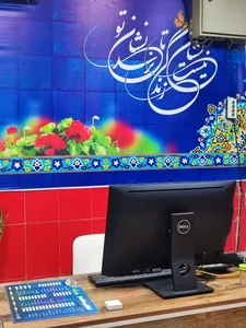 کبابی حکیم 4