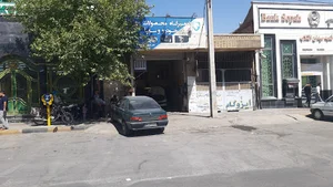 تعمیرگاه آهویی
