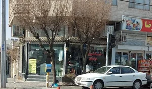 خشکشویی حافظ 2