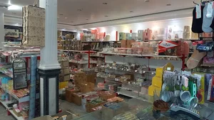 هایپر پلاسکو خانومی