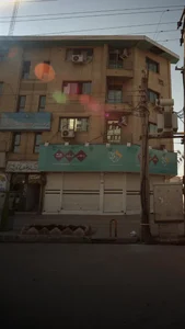 فرش فرهی 2