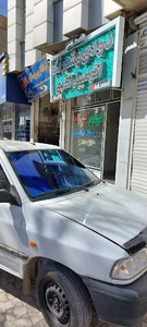 تزیینات لوکس اتومبیل نظری