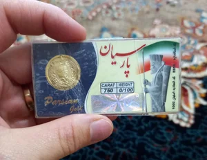 قیمت سکه پارسیان امروز سه شنبه ۲۷ آبان ۱۴۰۴ - کارگر 24