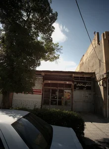 بقالی