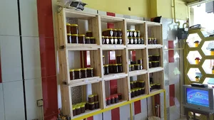 فروشگاه عسل رویال